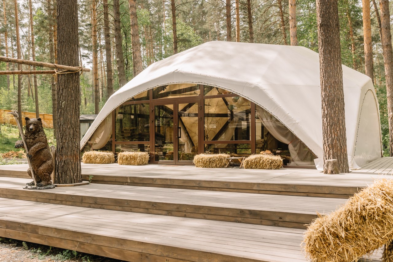 Мирамирам - photo 3