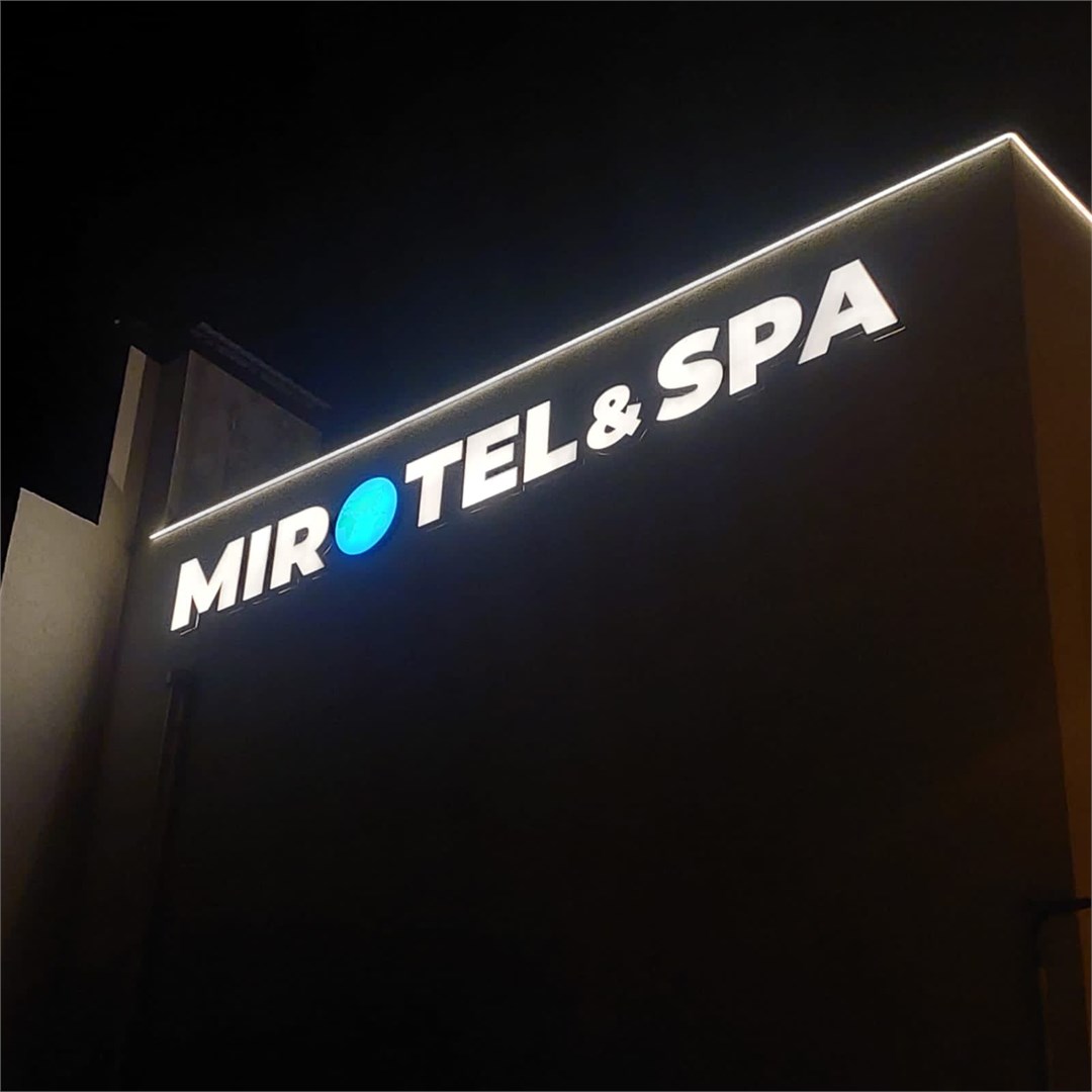 Роял Гостевой Дом