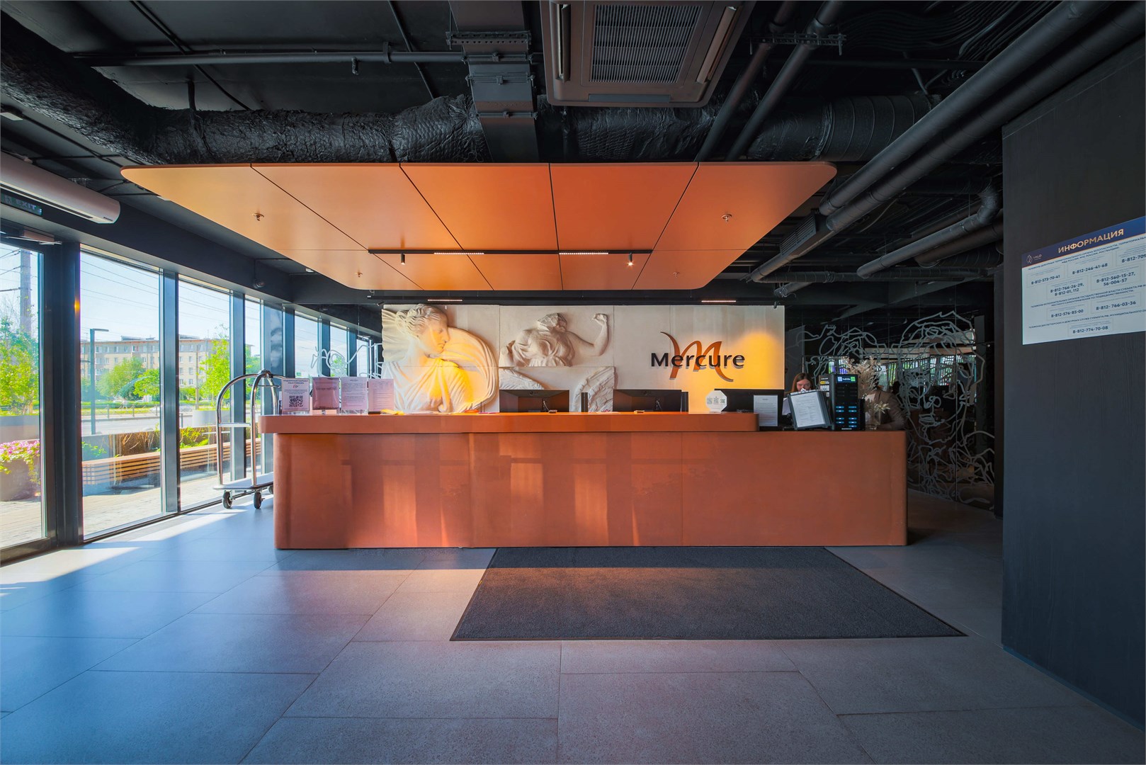 Mercure Hotel and Residences Saint Petersburg - photo 3