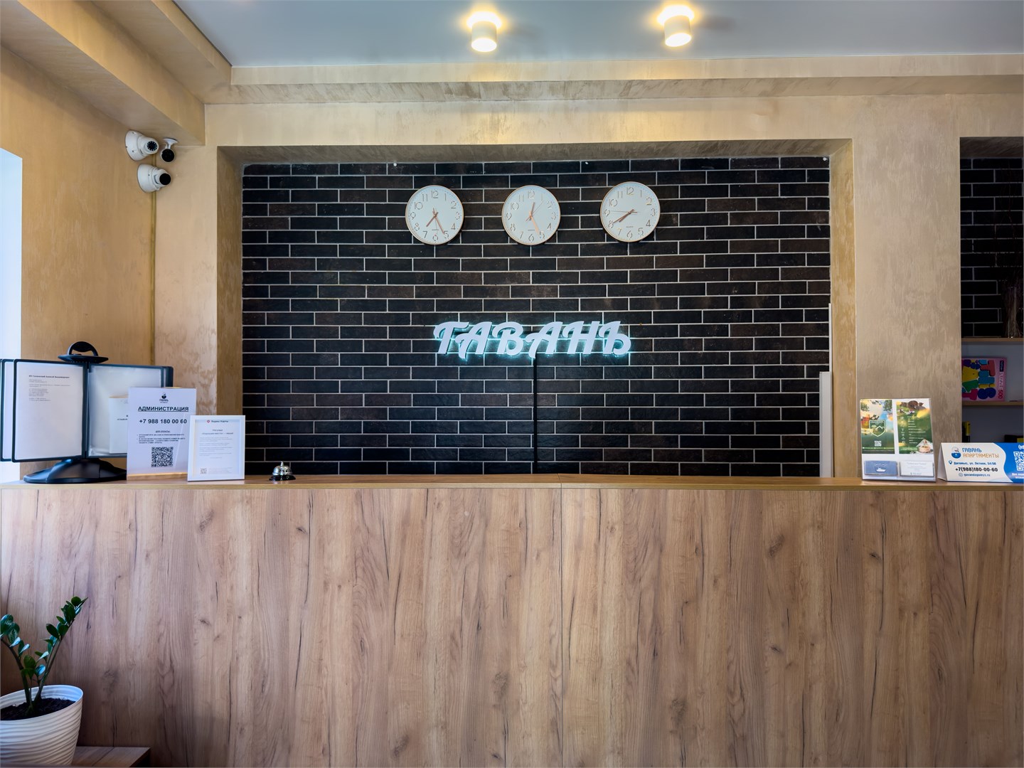 Апартаменты Гавань - photo 2