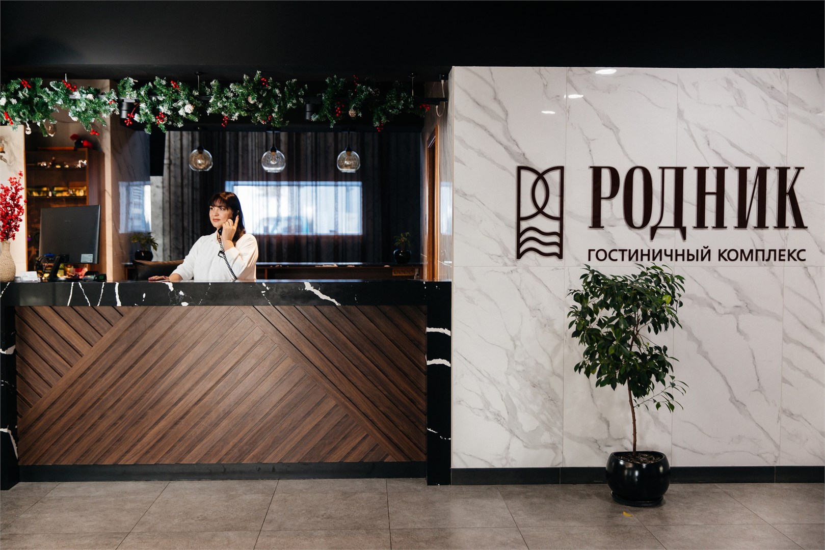 Родник - photo 3