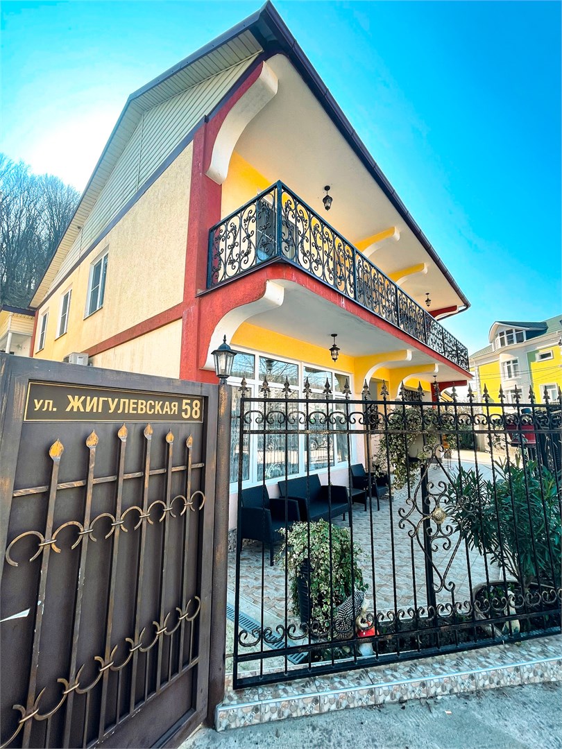 Киви и Цитрус - photo 2