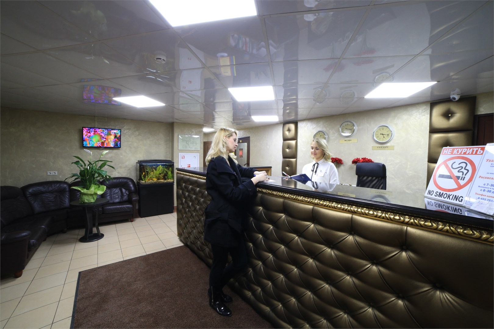 Отель Герда Центросоюз - photo 2