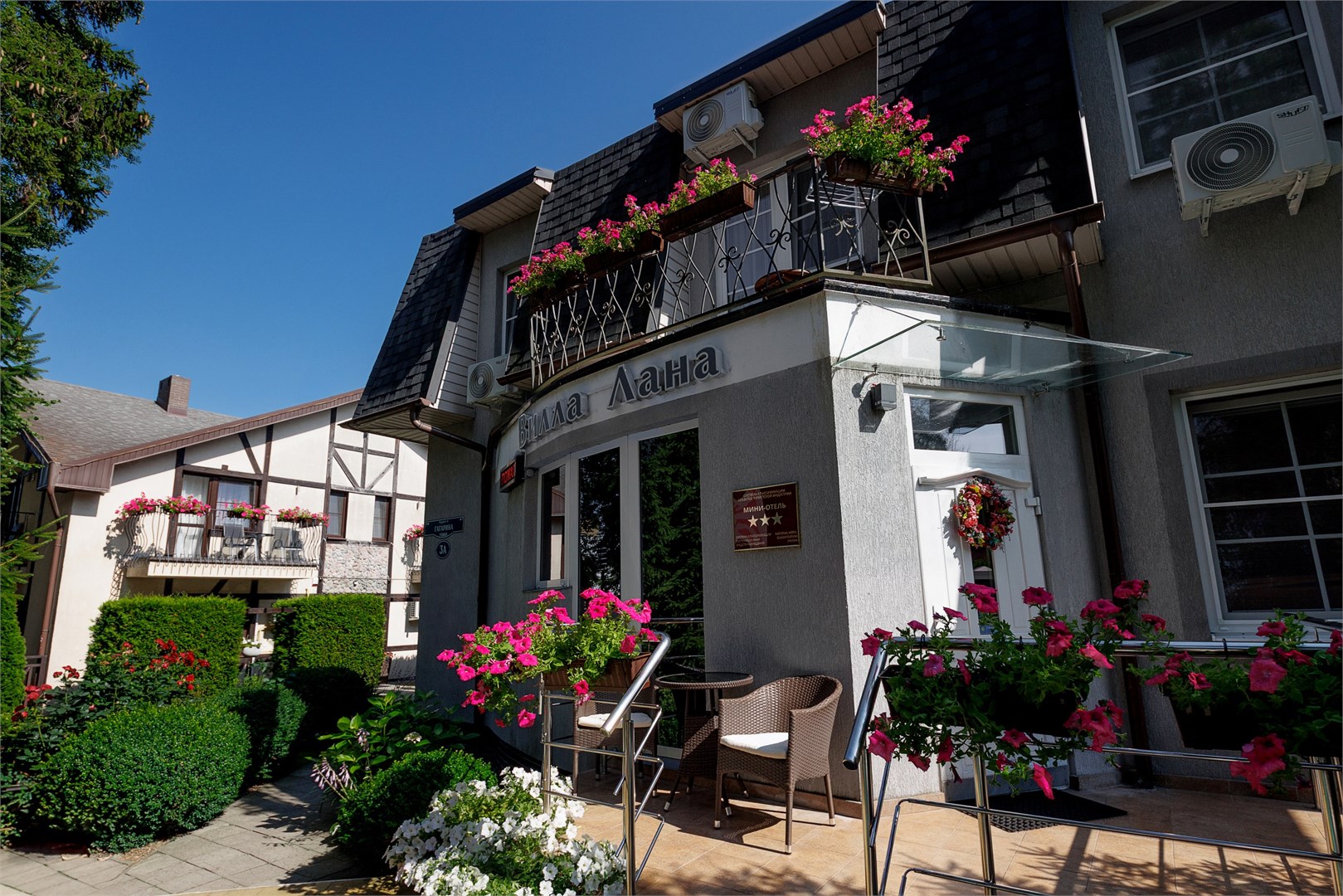 Вилла Лана - photo 2