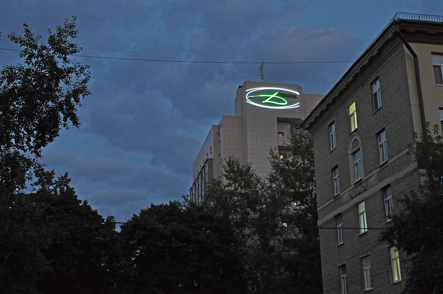 Д'Отель ВДНХ - photo 3