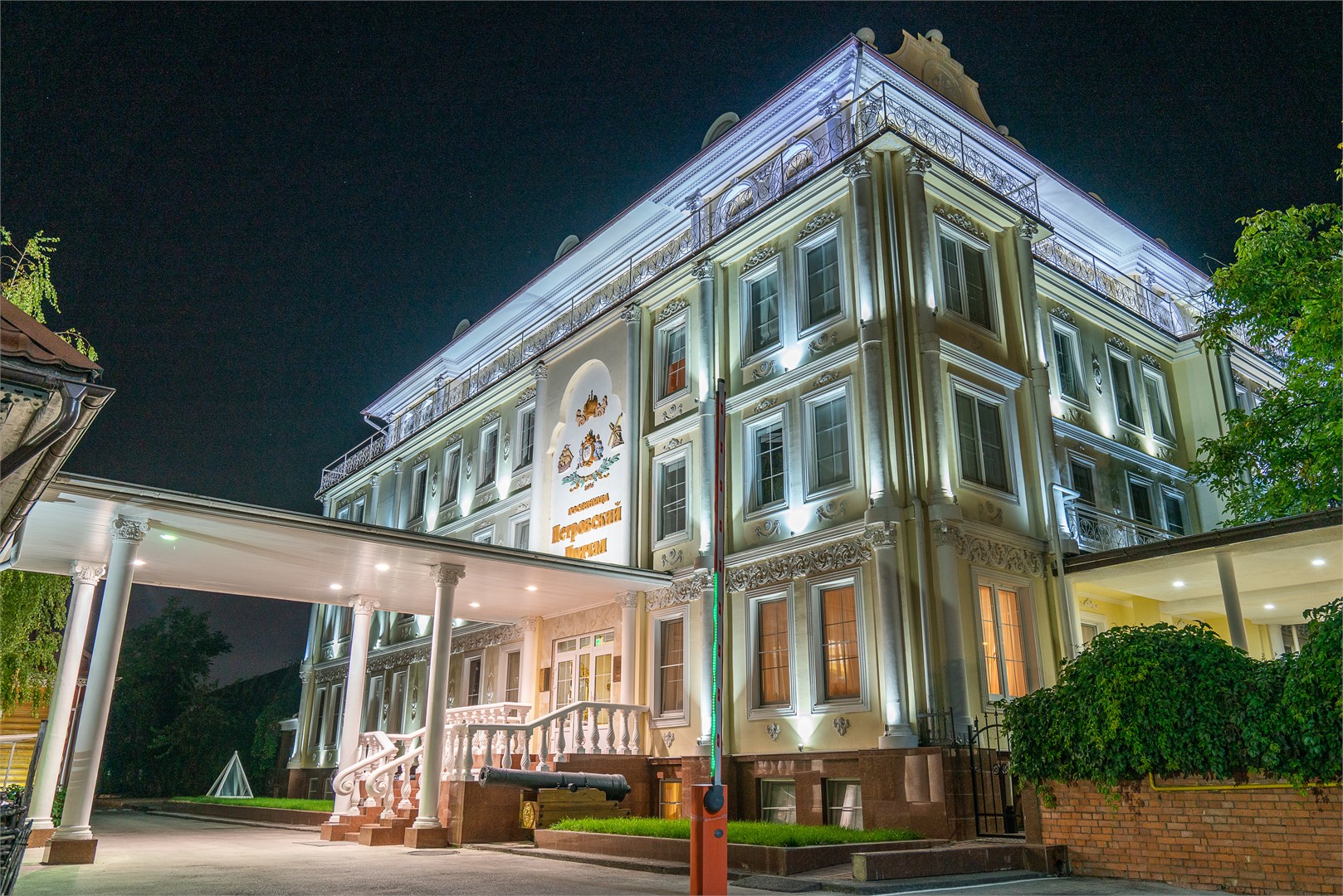 Петровский Причал Luxury Hotel&SPA