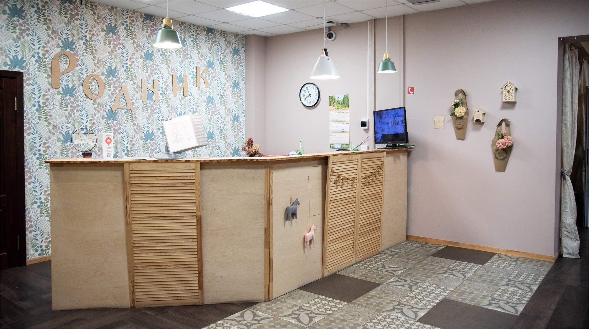 Конный двор в Пржевальском - photo 5