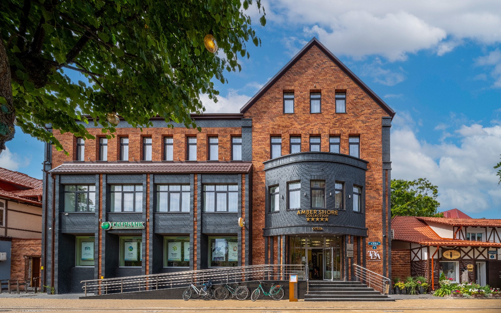 Amber Shore Collection - photo 2