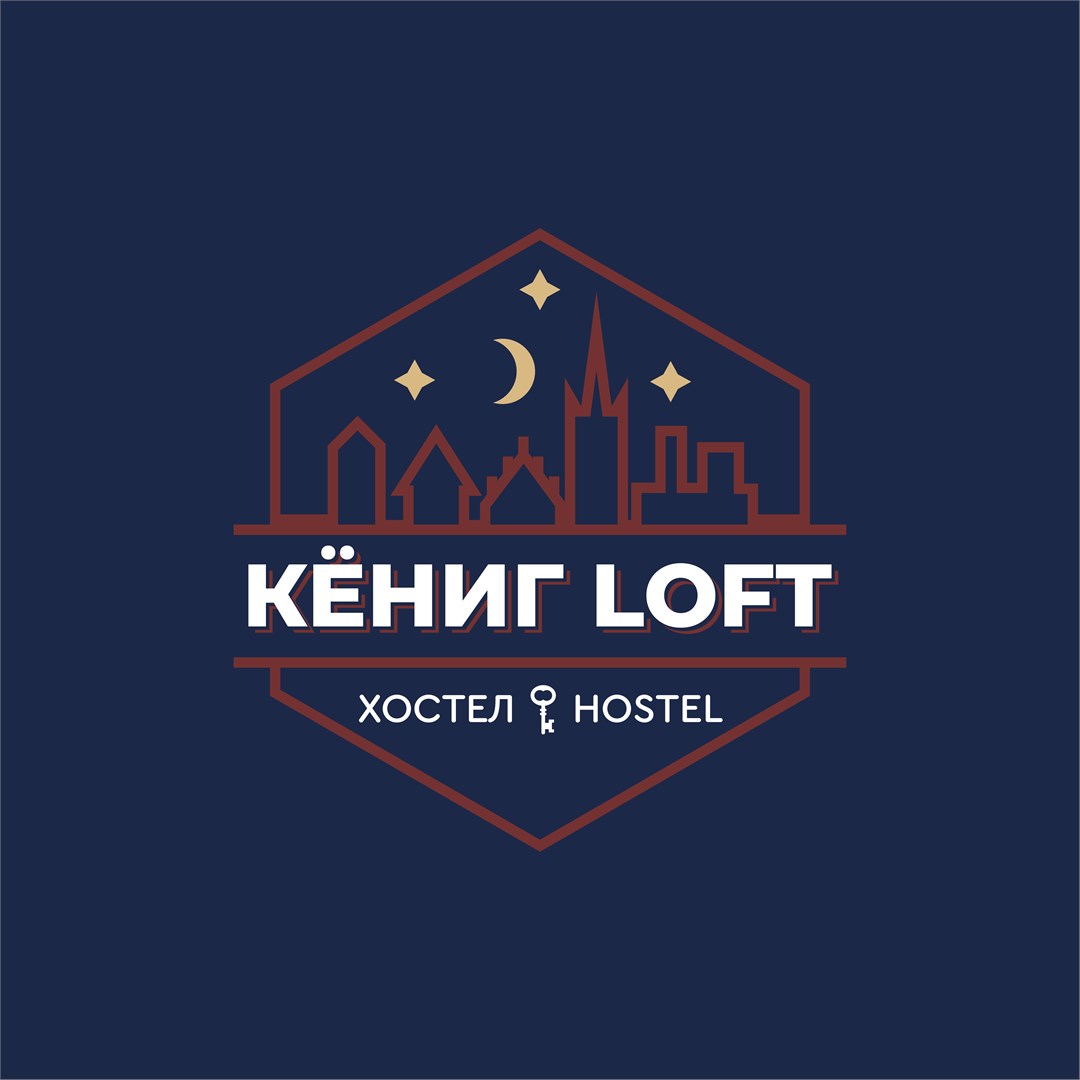 Хостел Кёниг Loft - photo 2
