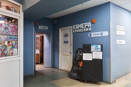 Старый вокзал, Ростов-на-Дону - photo 3
