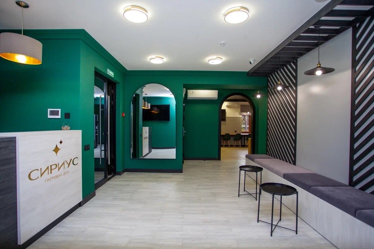 Гостевой дом Сириус