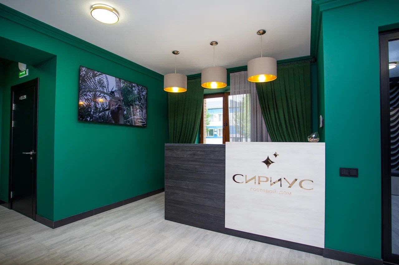 Гостевой дом Сириус - photo 2