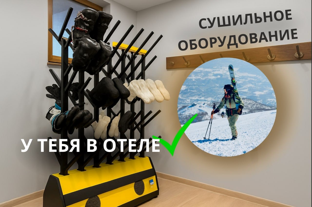 Апартаментный комплекс "Форрест" - photo 5