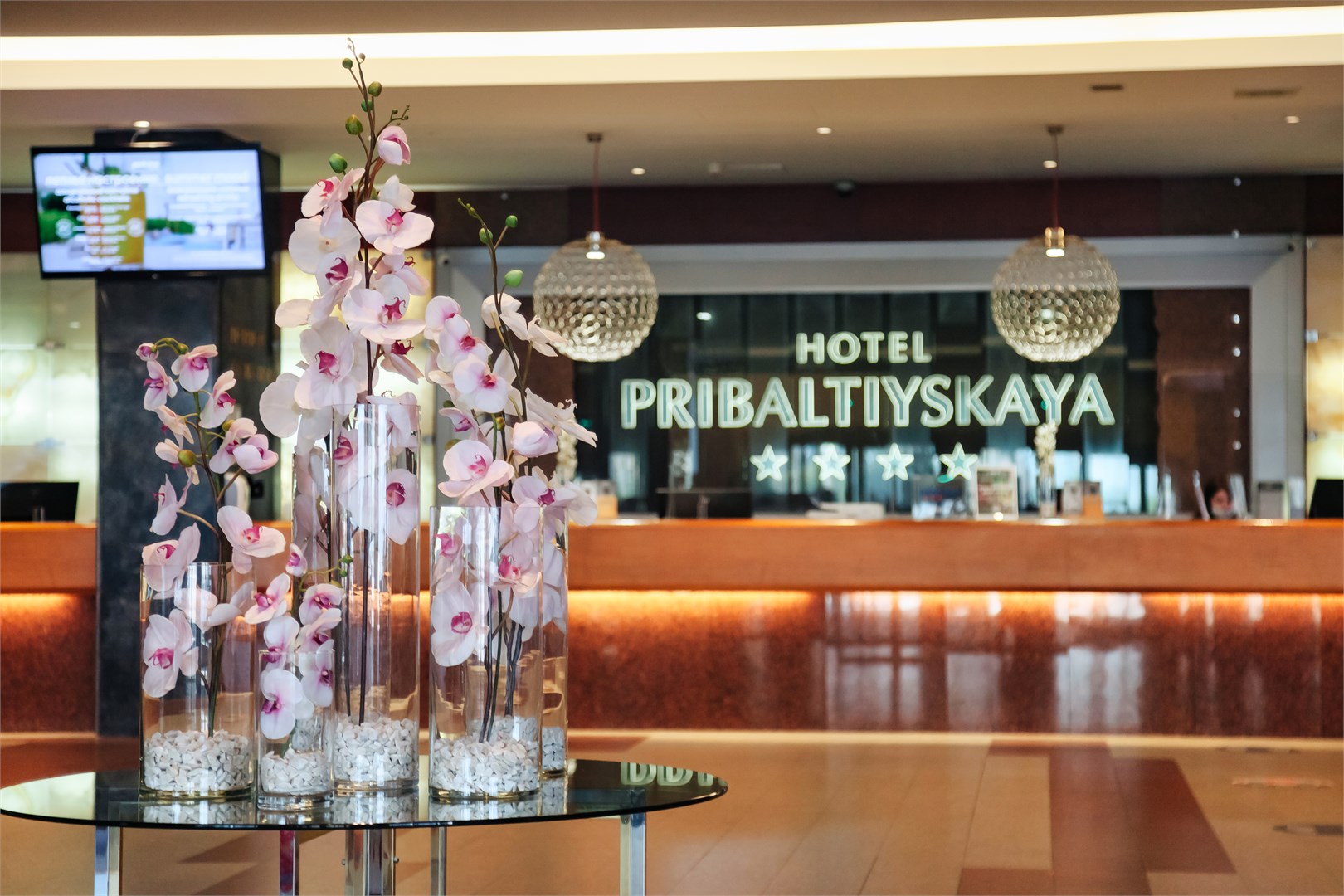 Cosmos Saint-Petersburg Pribaltiyskaya Hotel - photo 2