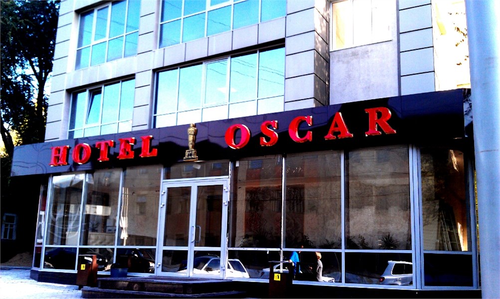 Oscar, Саратов
