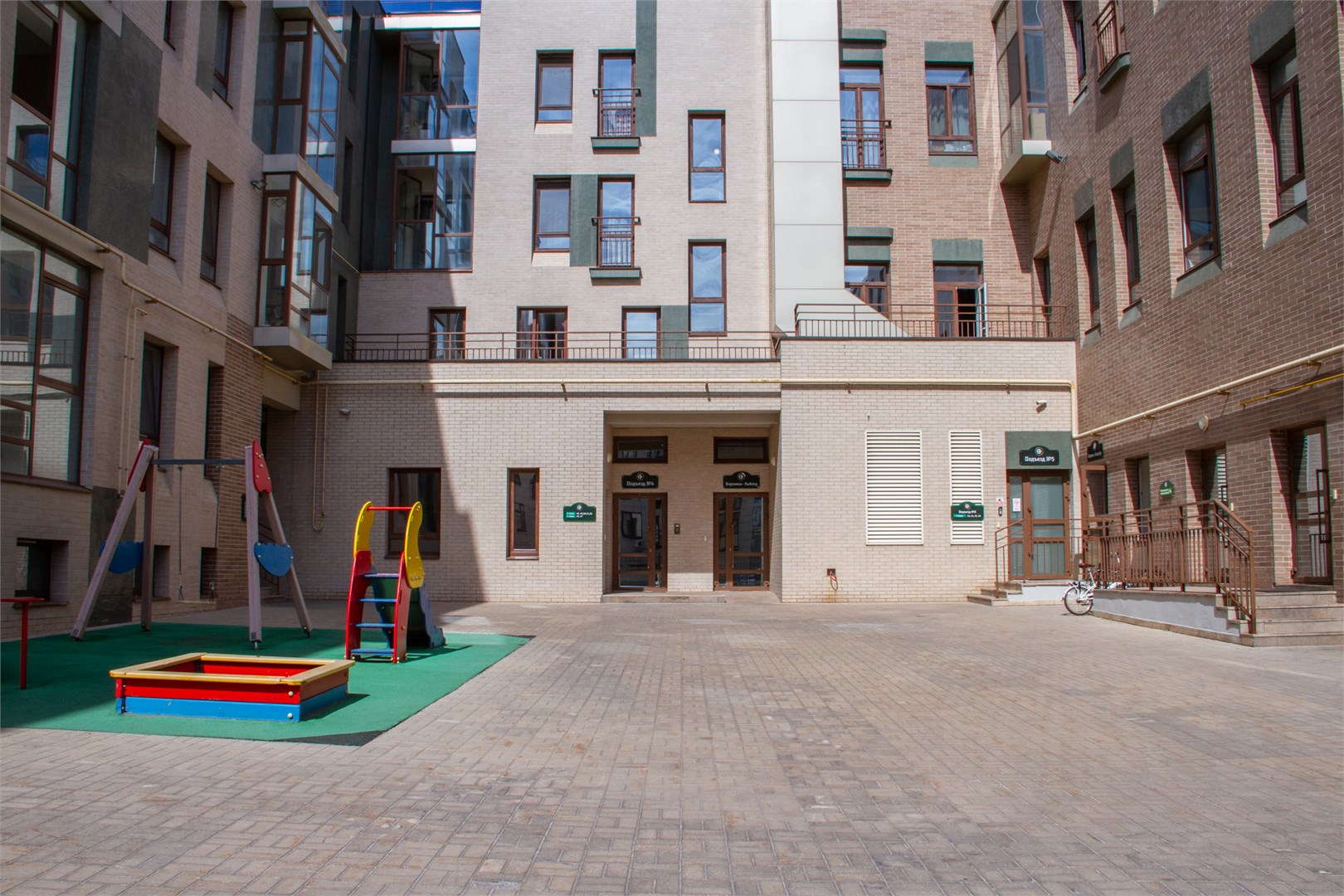 Сибирские номера - photo 4