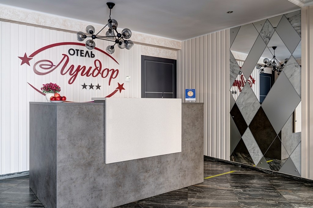 Отель Луидор - photo 3