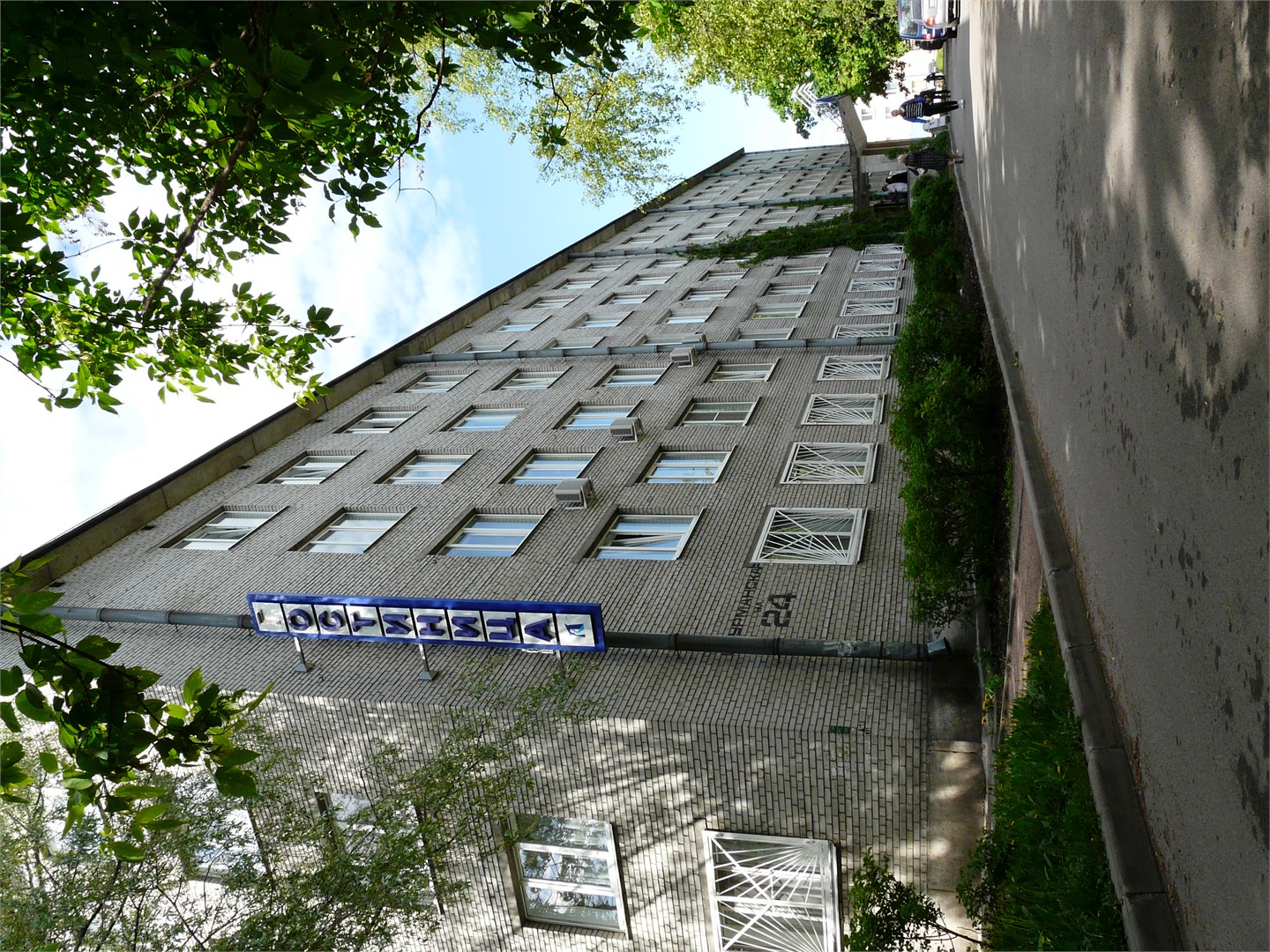 Гостиница «Пулково» - photo 4
