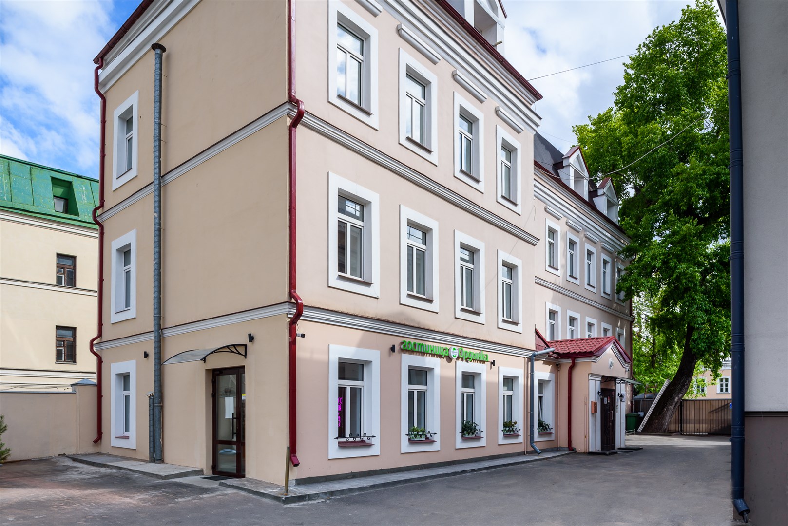 Гостиница "Ордынка+" - photo 3