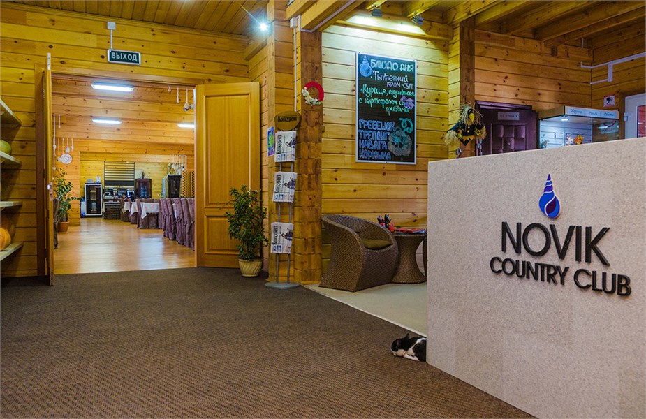 Novik Country Club - photo 3