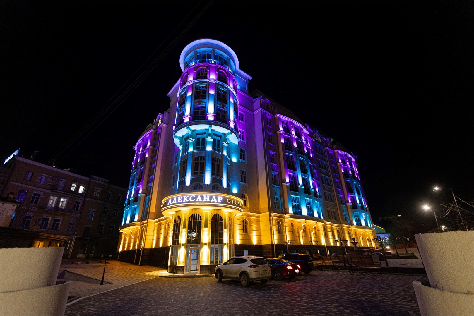 Апарт-отель "Александр" - photo 2