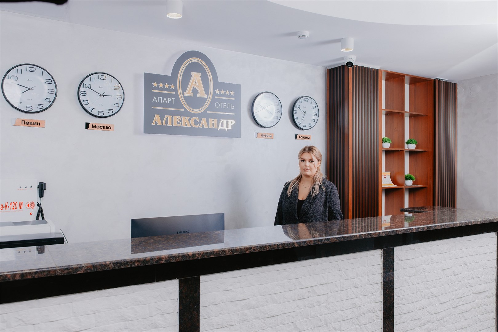 Апарт-отель "Александр" - photo 4