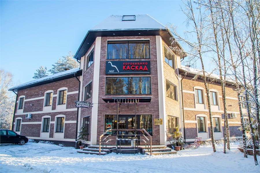 Коробицыно-Каскад