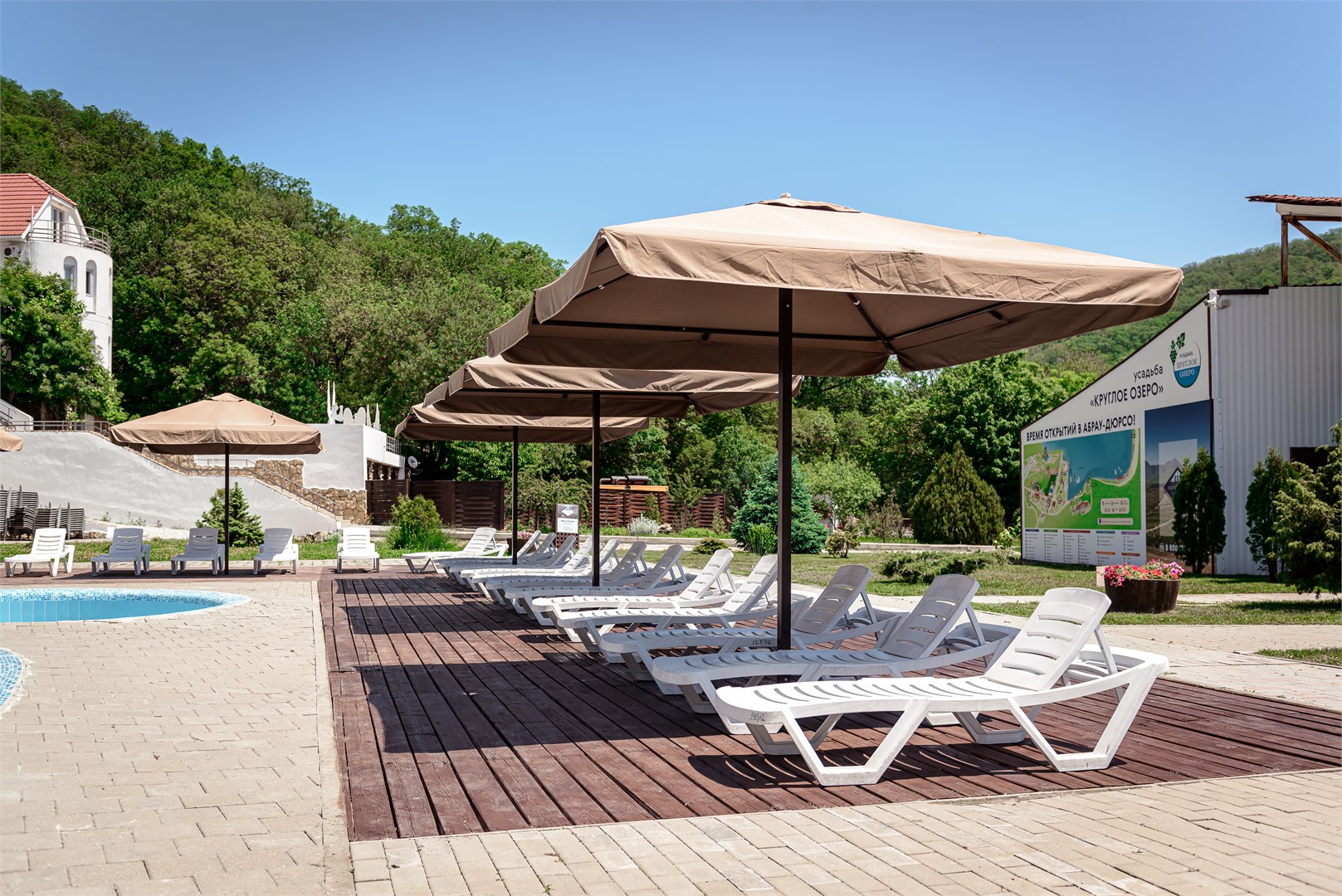 Усадьба "Круглое озеро" - photo 4