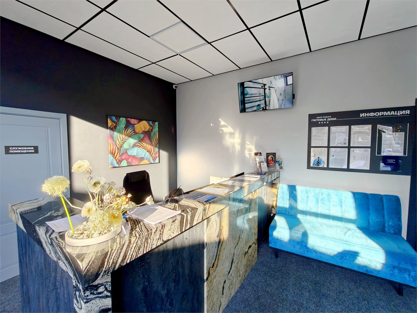 Термальные источники Центр отдыха "Гостевые дома"