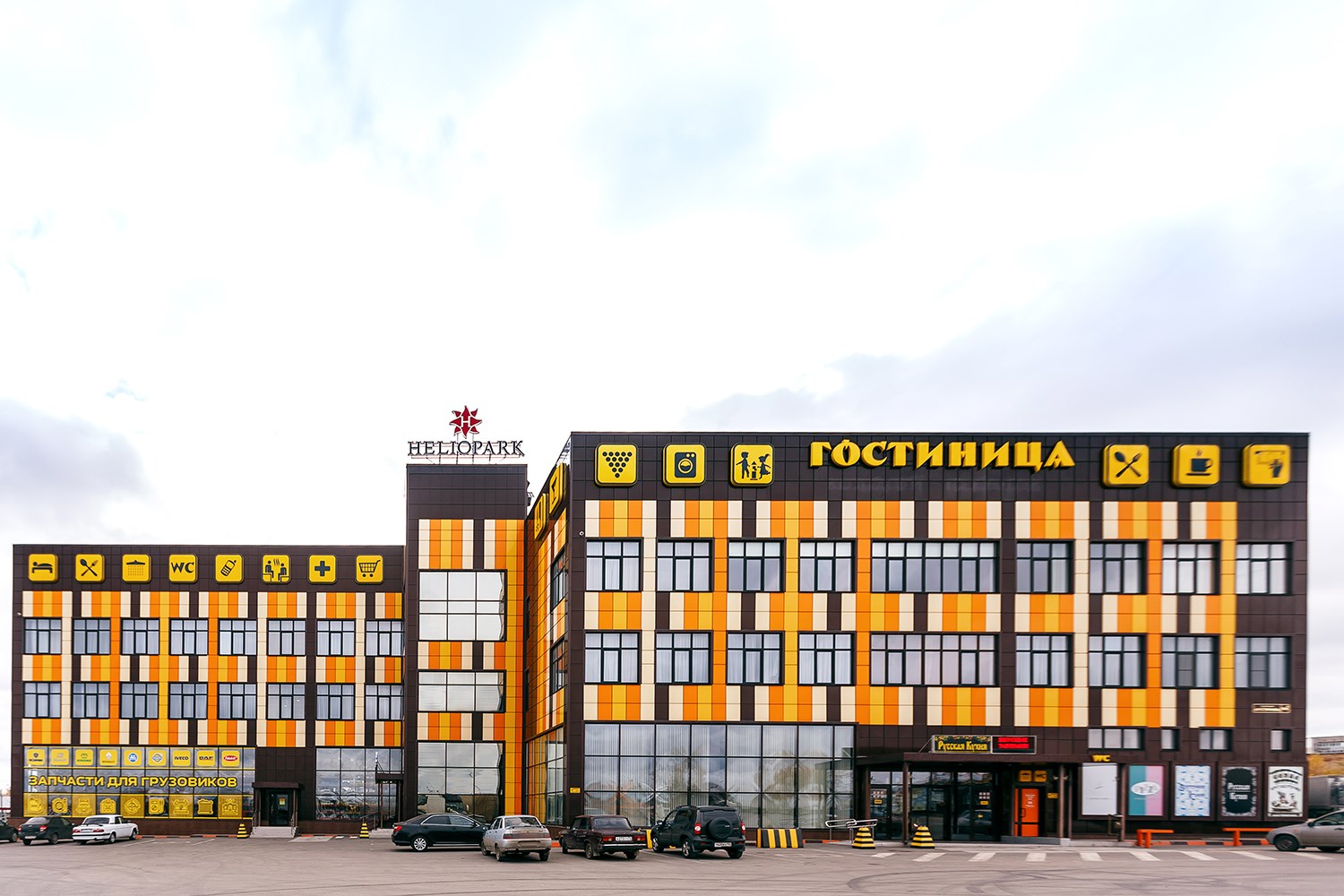 Отель HELIOPARK Cruise Penza - photo 5