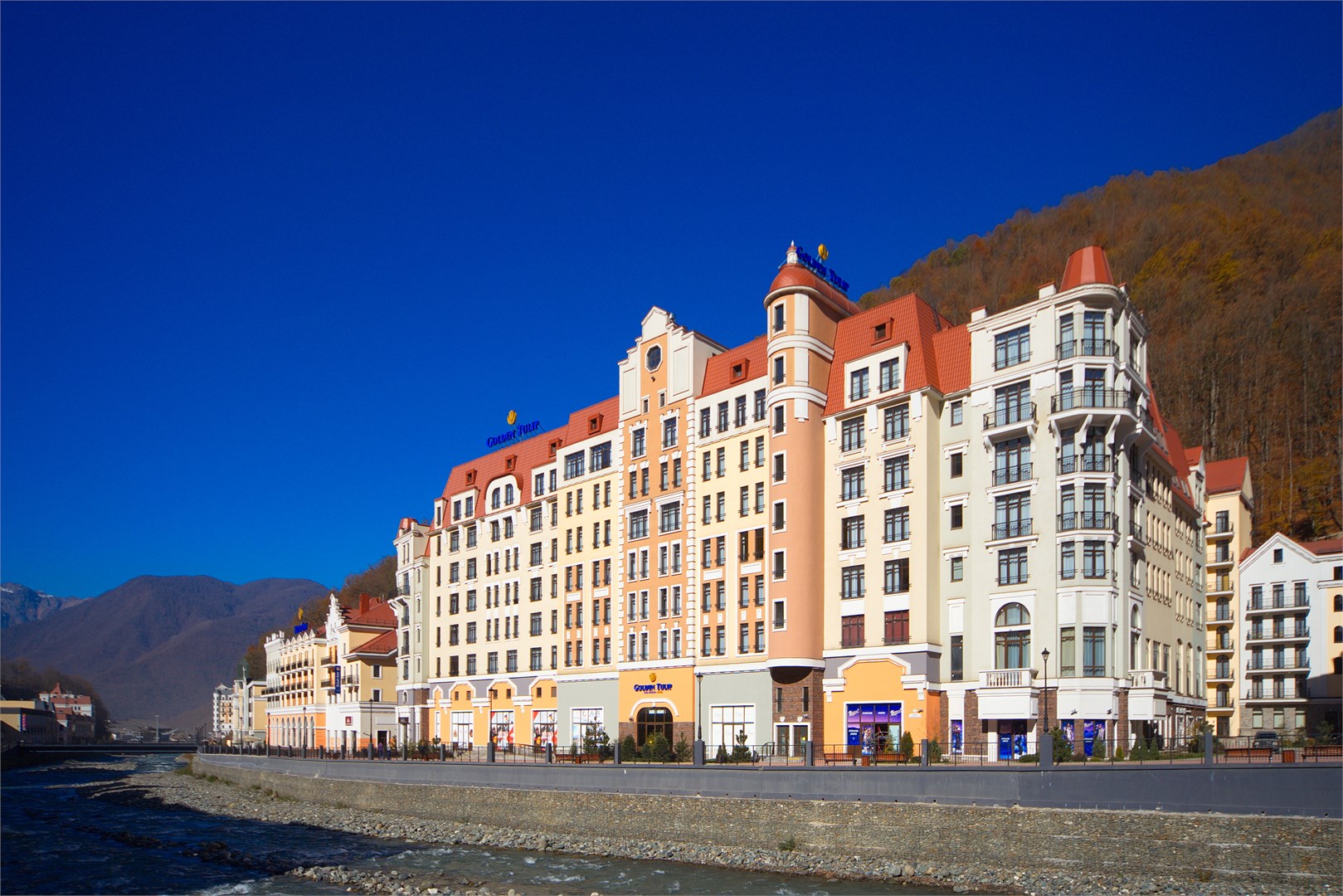 GoldenTulip 4* - photo 2