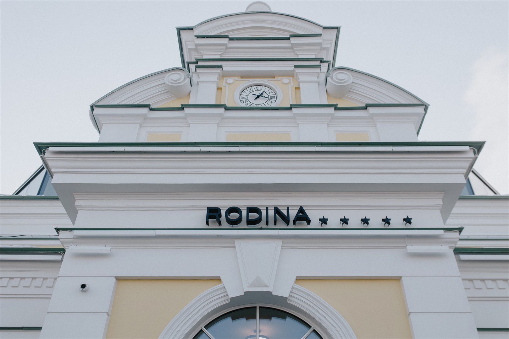 RODINA Grand Hotel & SPA Irkutsk - photo 3