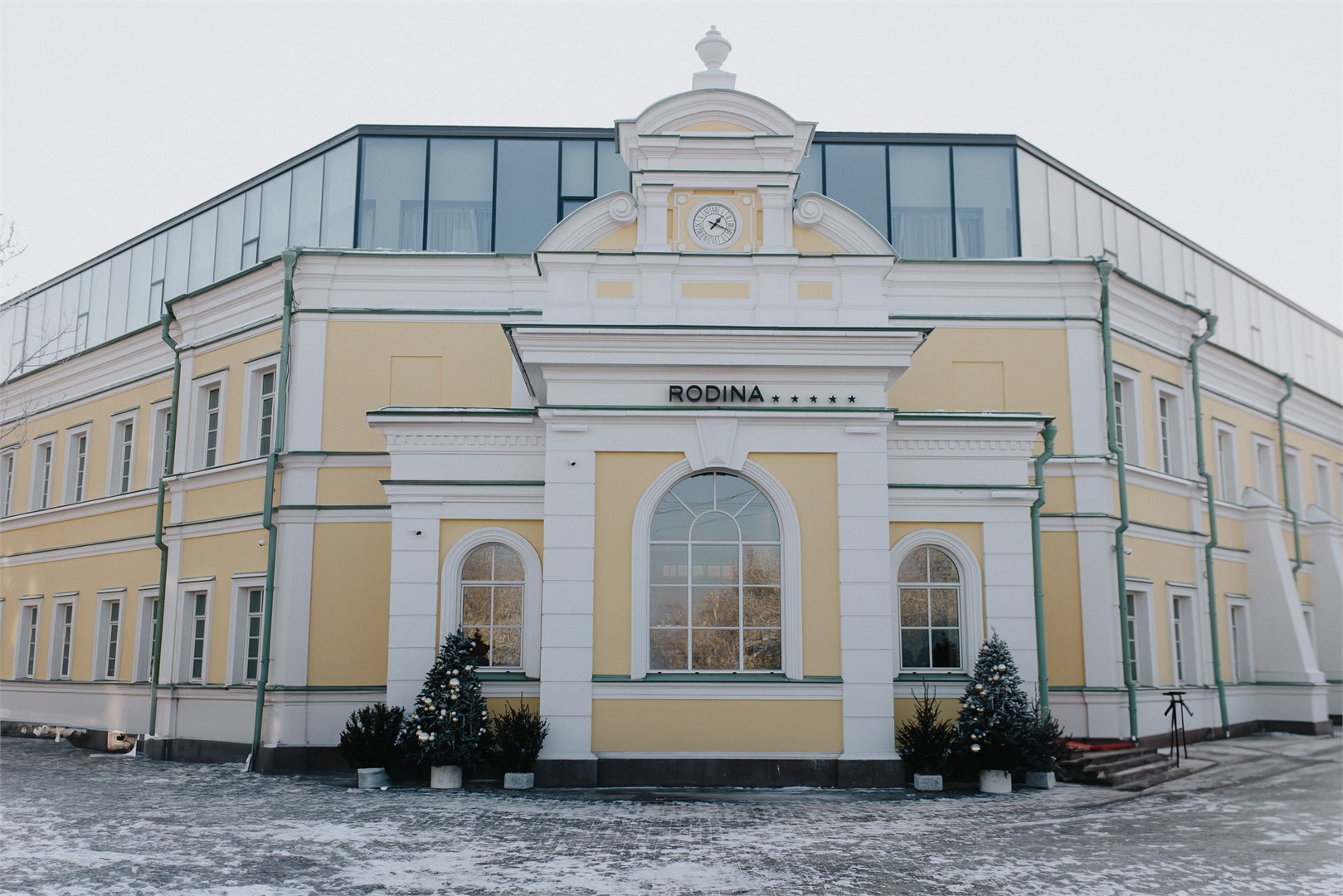 RODINA Grand Hotel & SPA Irkutsk - photo 2