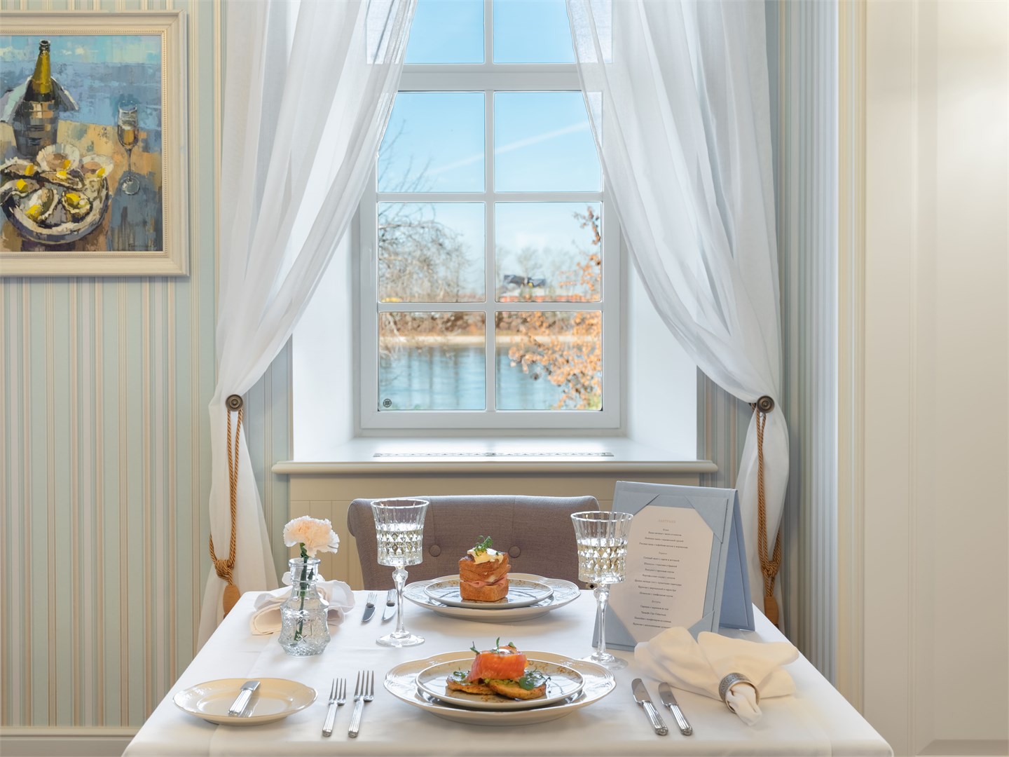RODINA Grand Hotel & SPA Irkutsk - photo 5