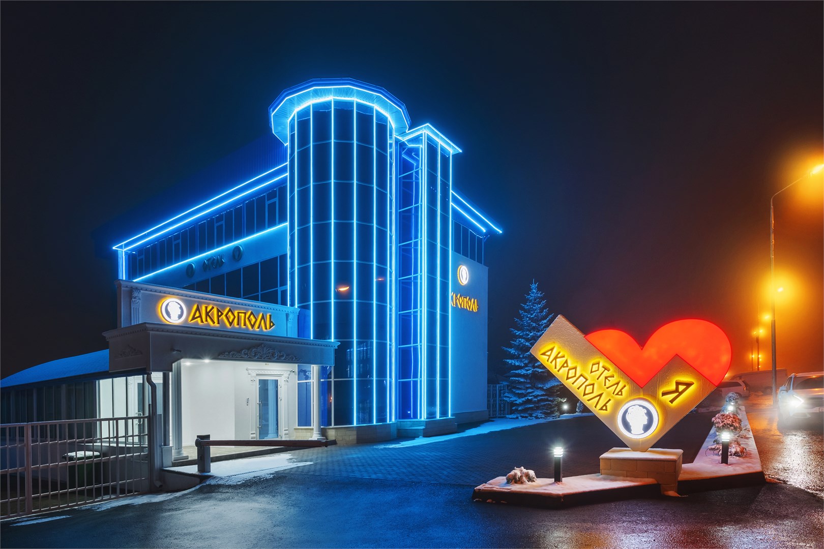 Акрополь - photo 2