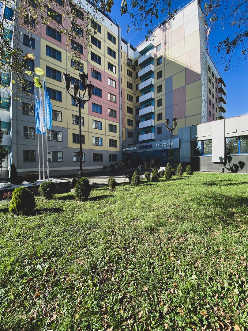 Сфера - photo 2