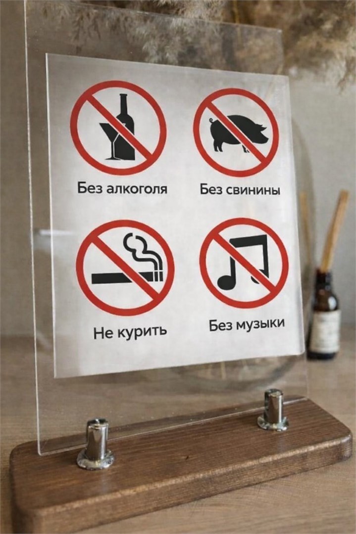 Hayat Haus - photo 4