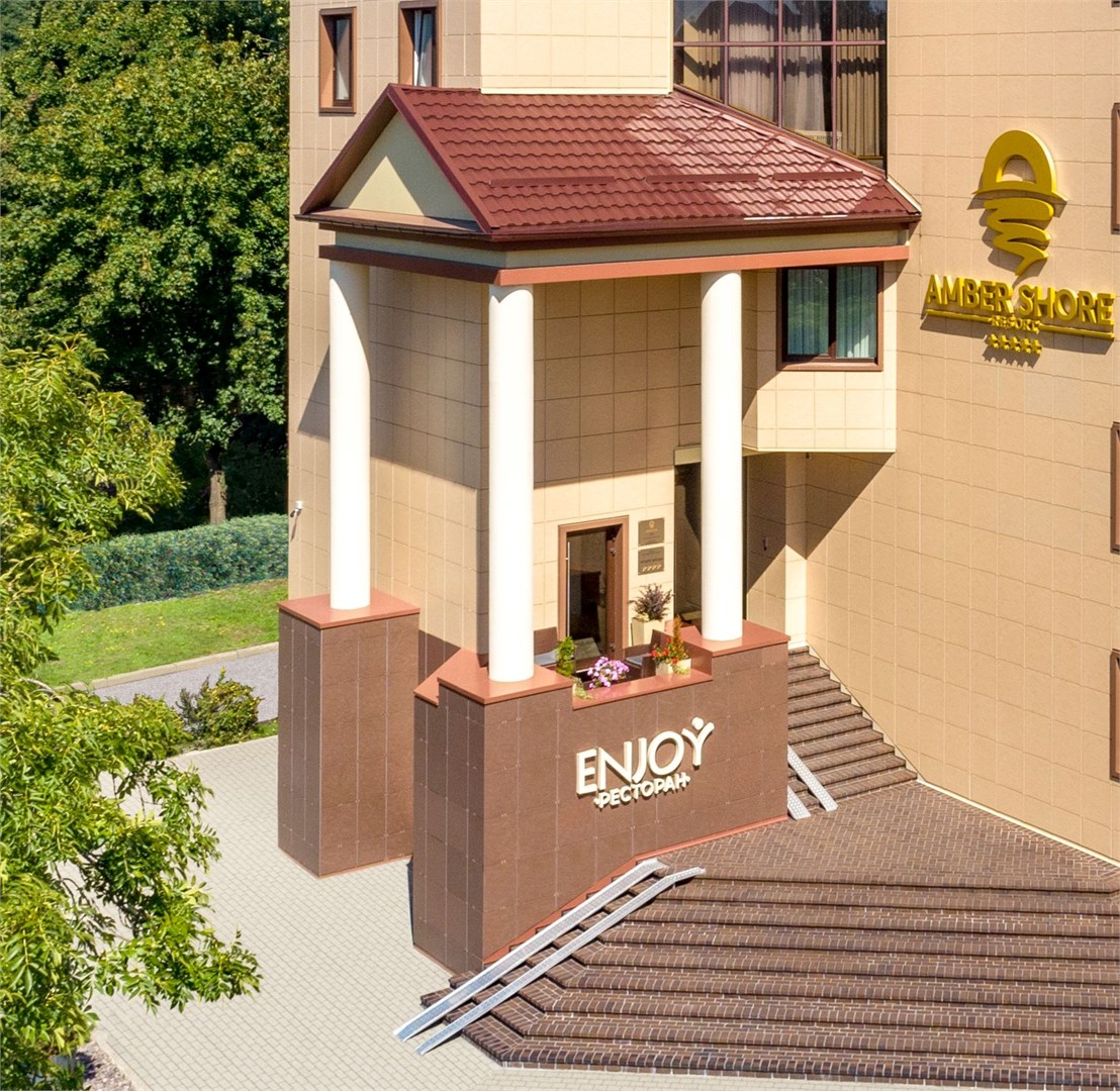 Amber Shore Resort - photo 2