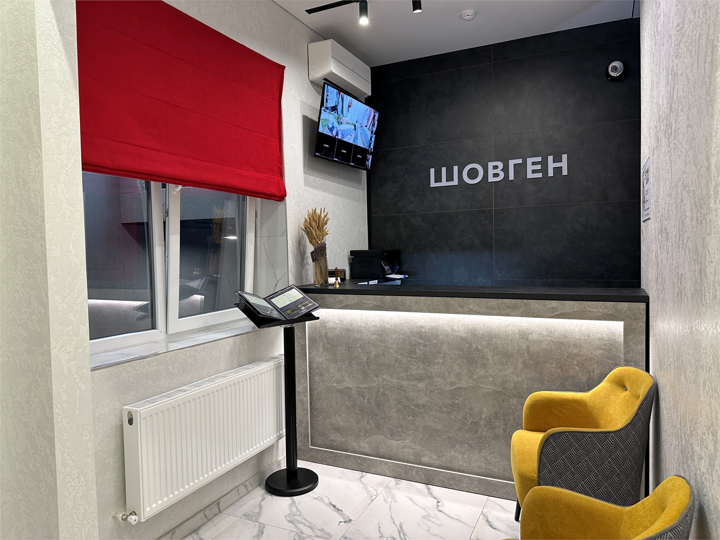 Гостиница Шовген - photo 2