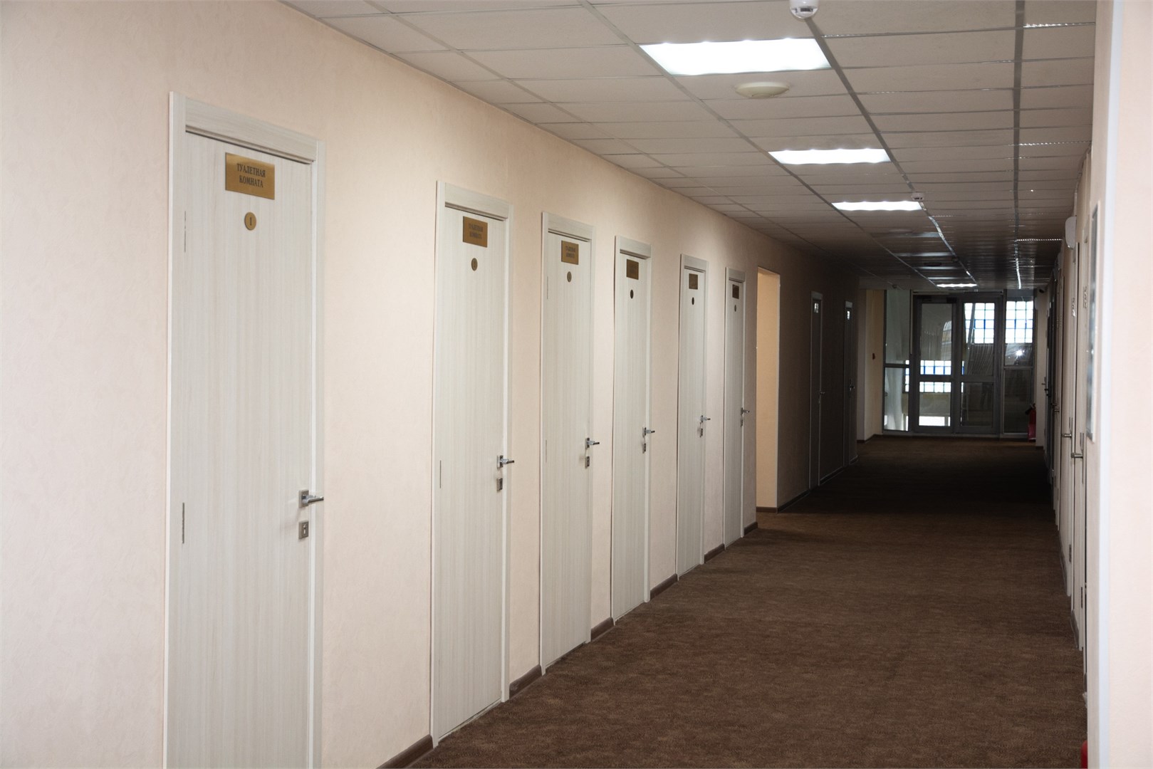 Центральная Вертикаль - photo 2