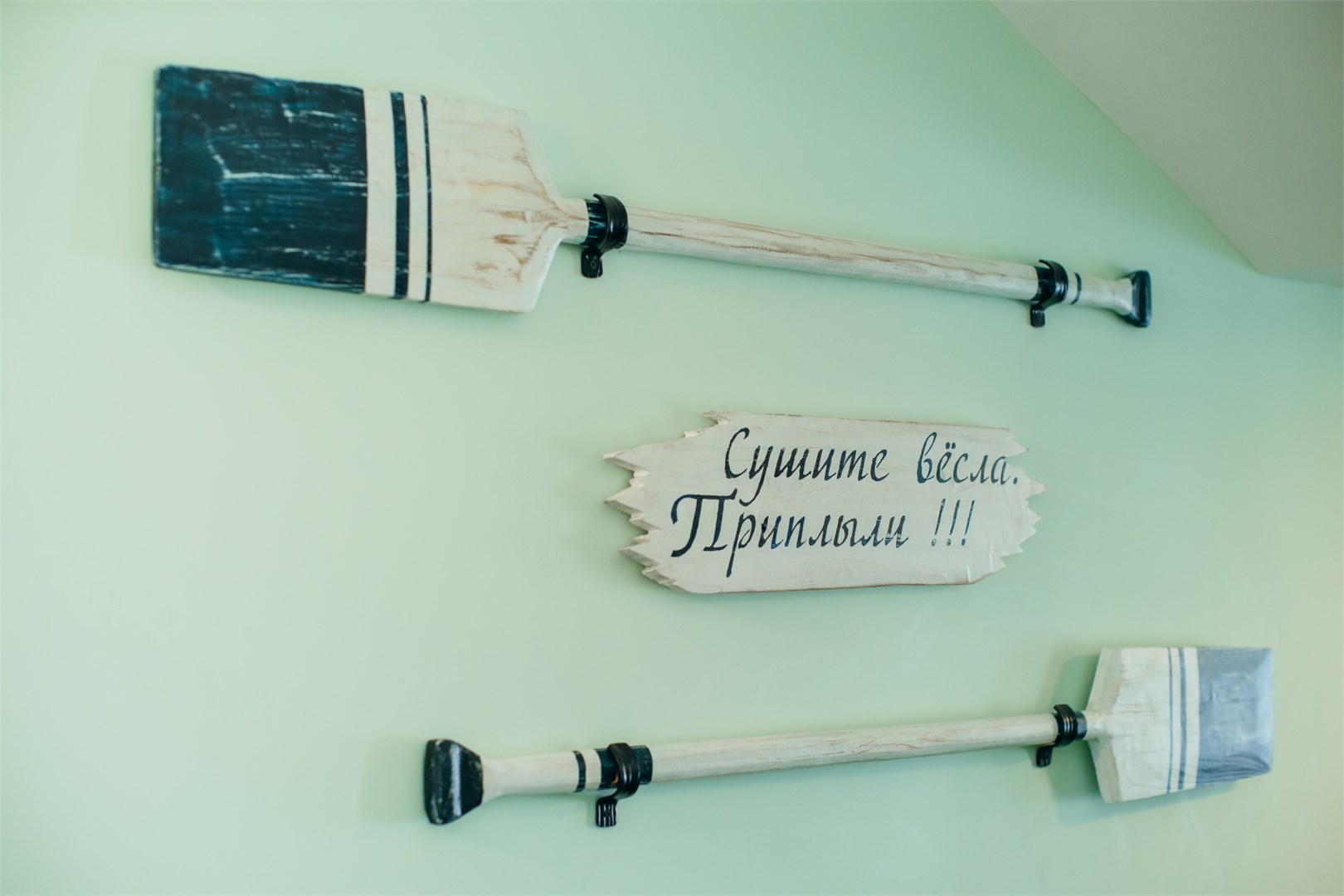 Дом Рыбака - photo 2