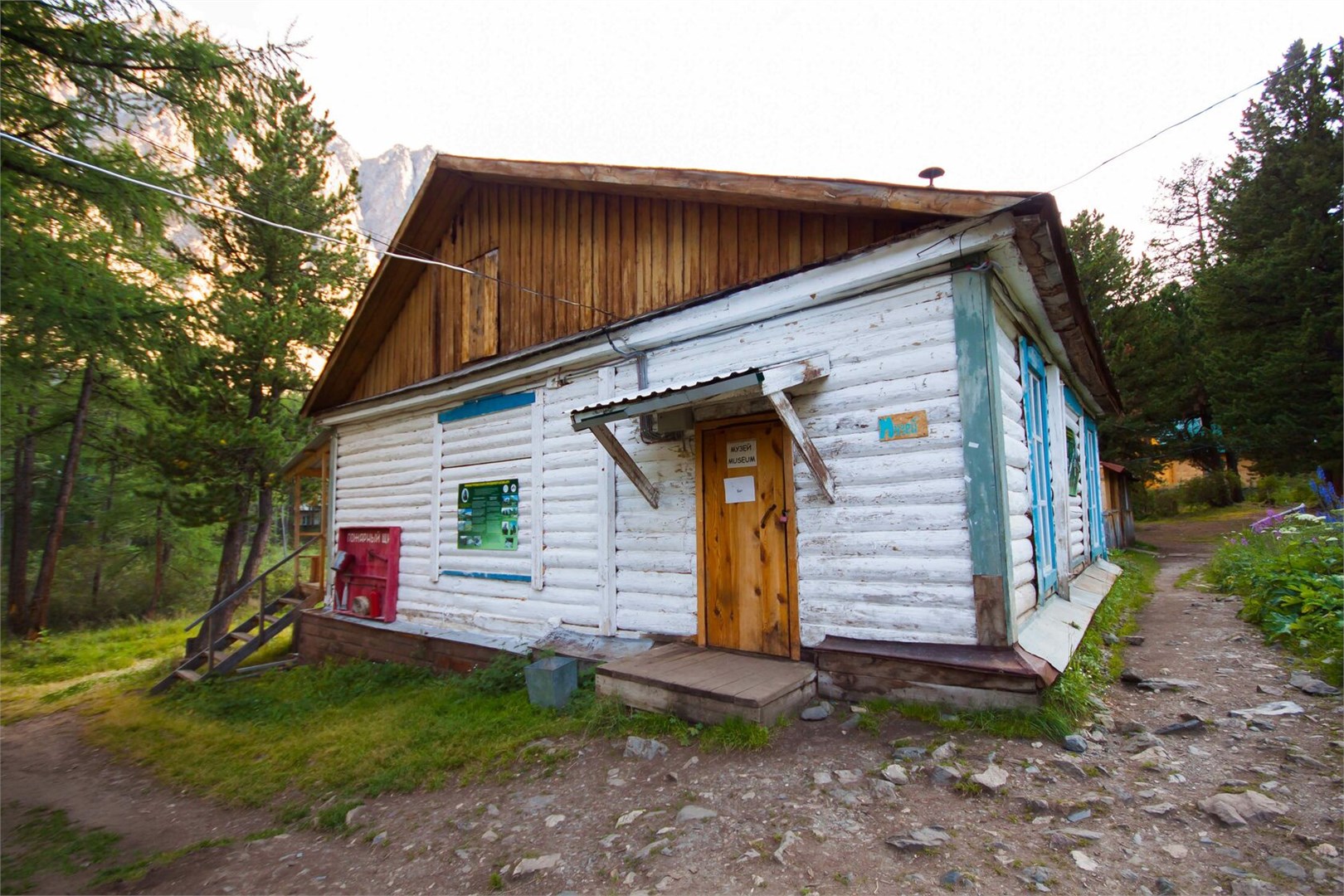 Актру - photo 5