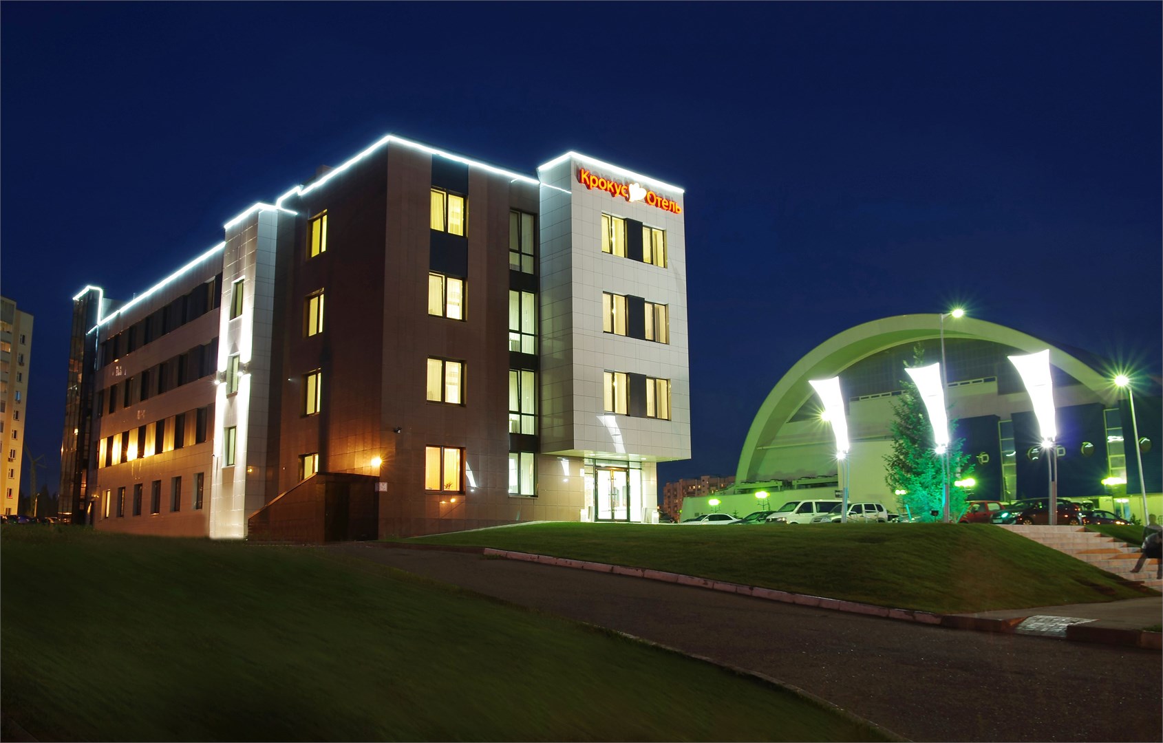 Крокус - photo 2
