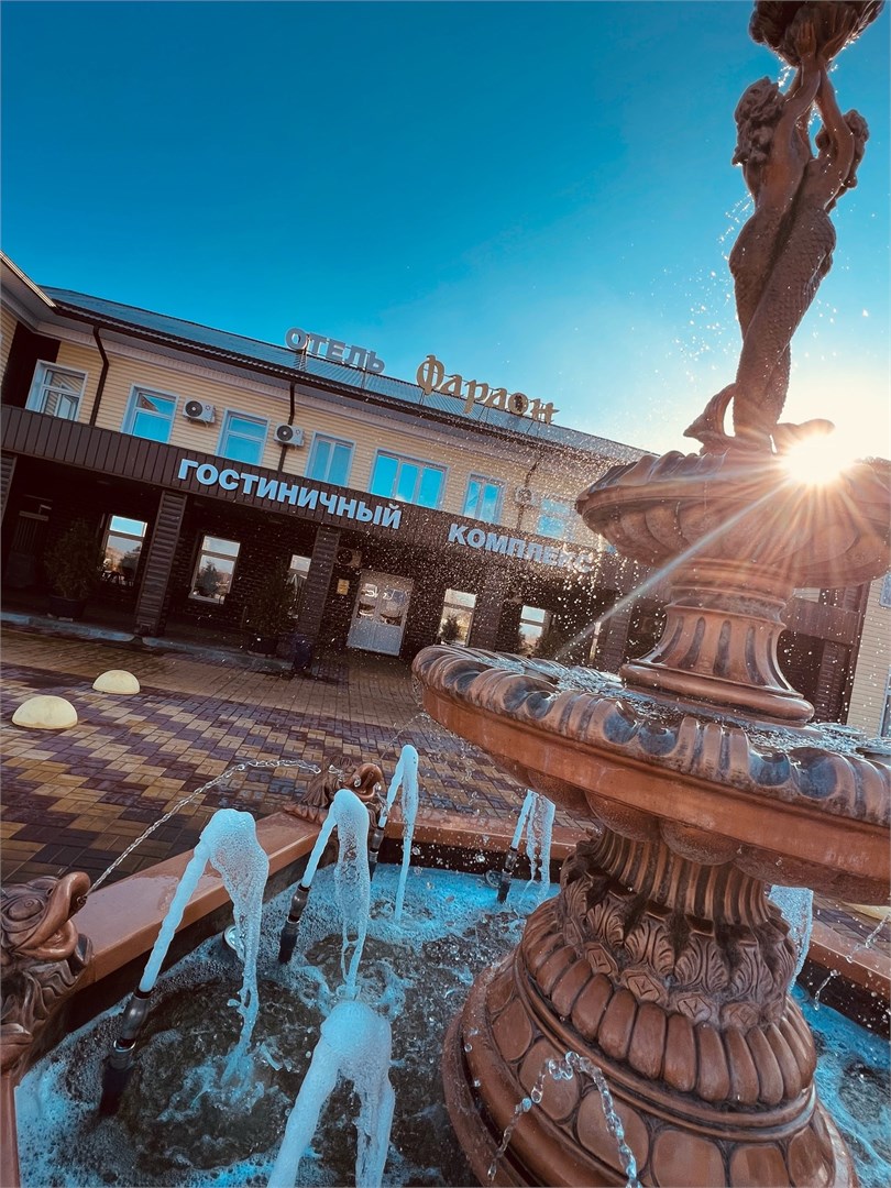 Фараон - photo 3