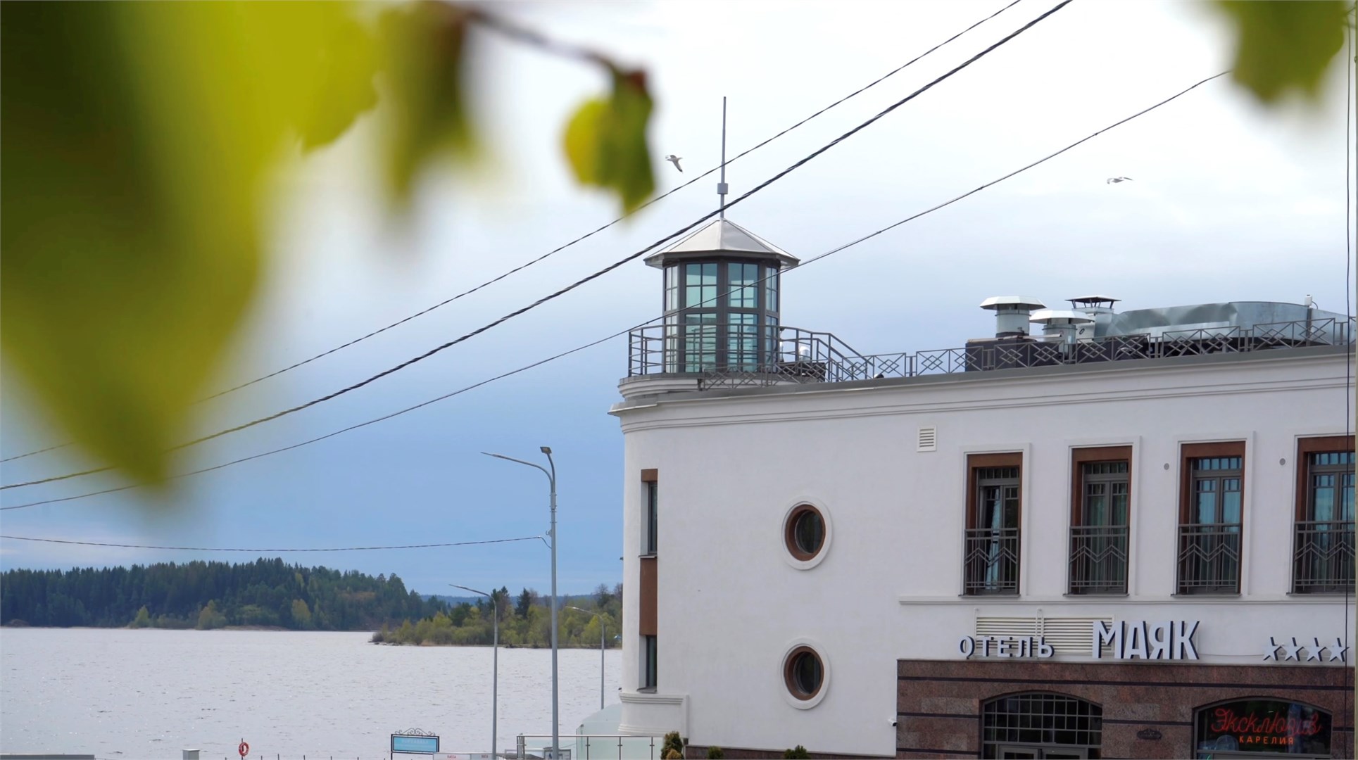 МАЯК - photo 4