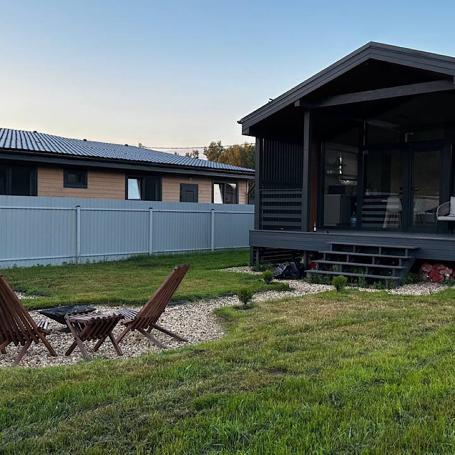 Домик в Южном парке