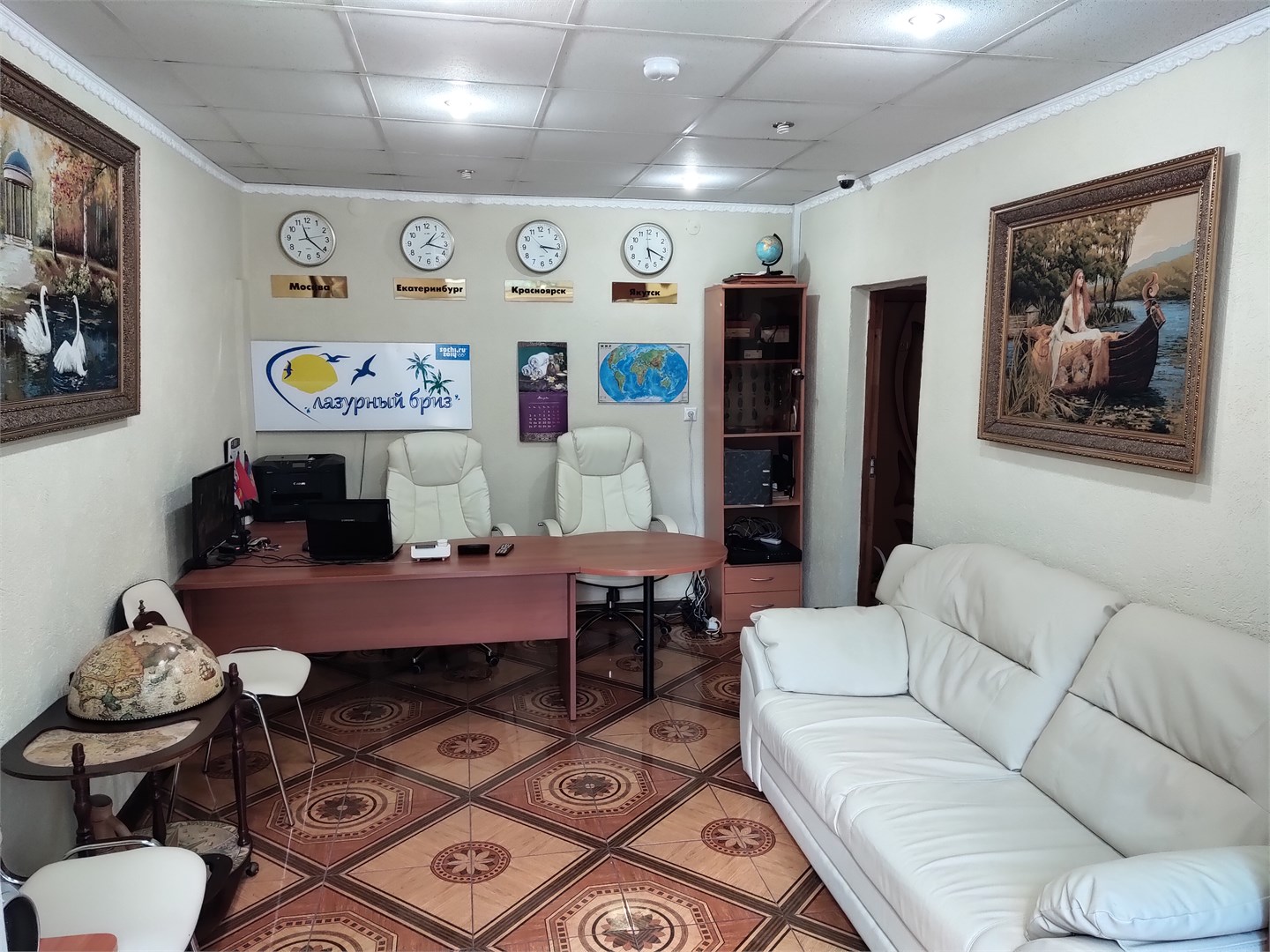 Лазурный Бриз - photo 3