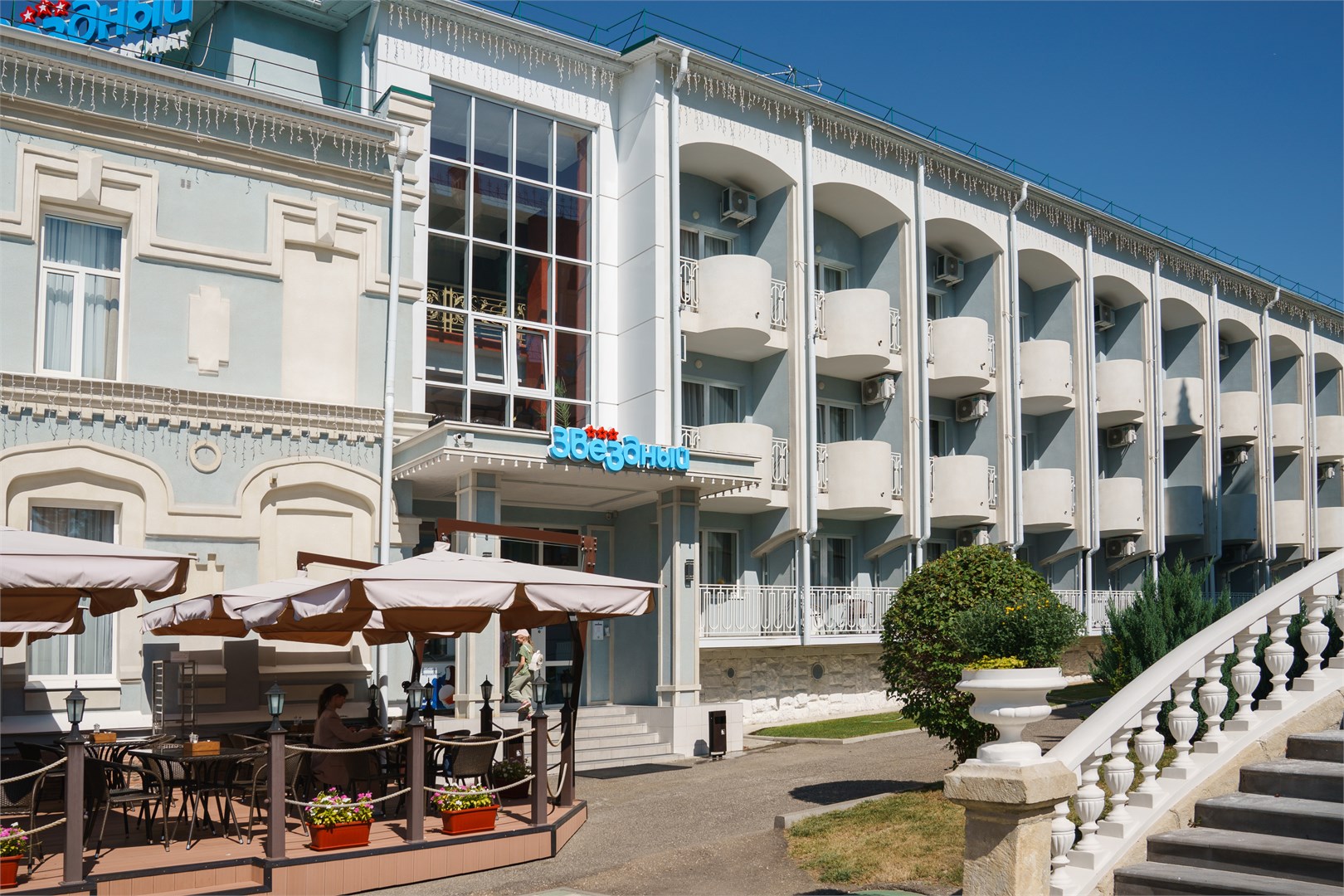 Пансионат Звездный - photo 3