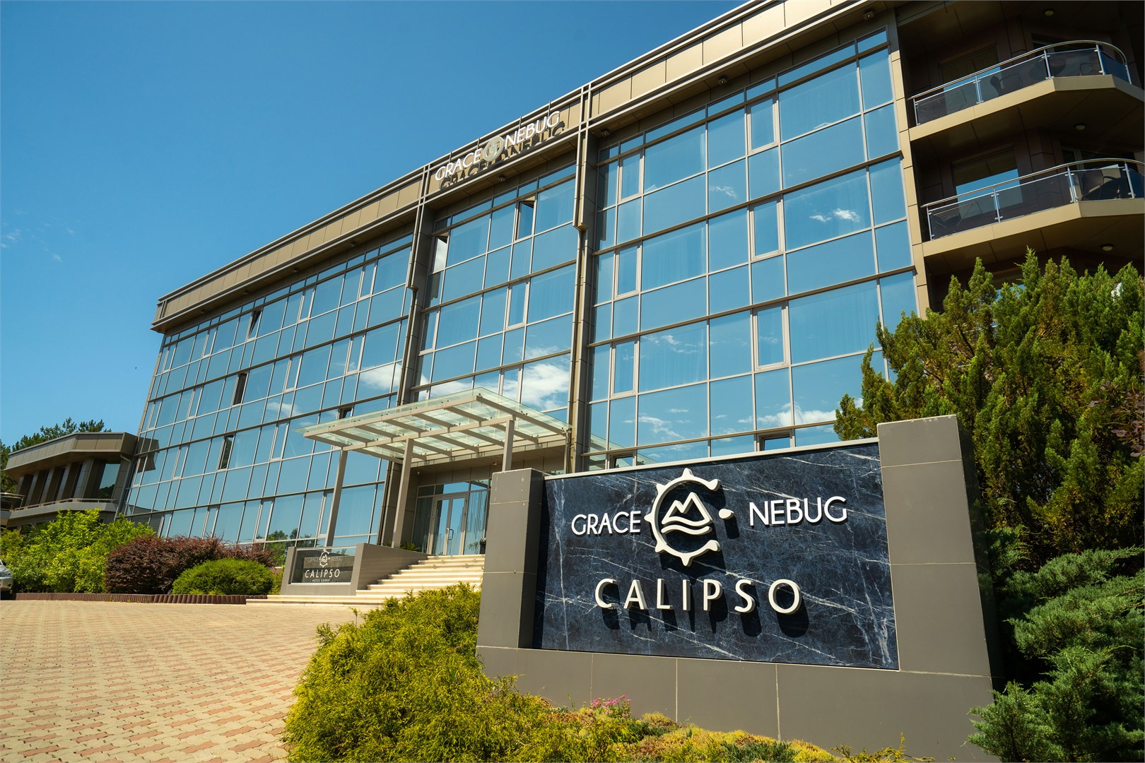 Грейс Небуг Калипсо