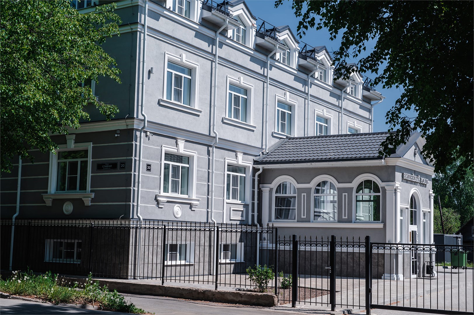 Вишневый Рояль